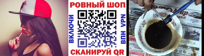 Все наркотики Инта КОКАИН  Alpha-PVP  Конопля  МЕФ 
