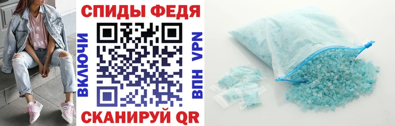 Амфетамин 98%  как найти наркотики  Инта 