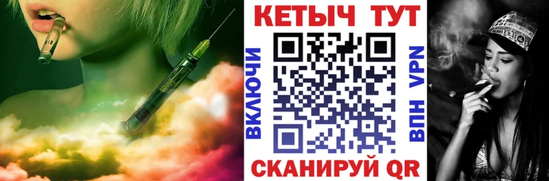 где найти наркотики  blacksprut как войти  КЕТАМИН ketamine  Инта 