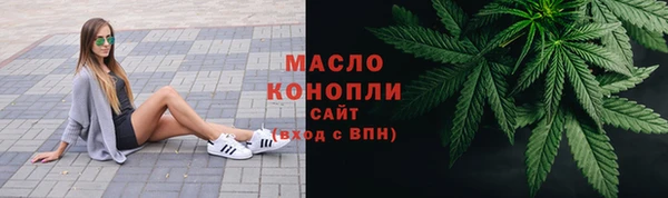 ALPHA-PVP Надым
