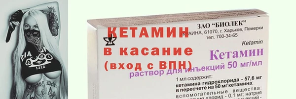 твердый Наволоки