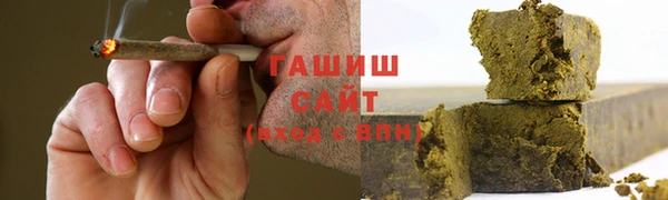 эйфоретик Нея