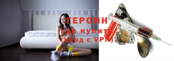твердый Наволоки