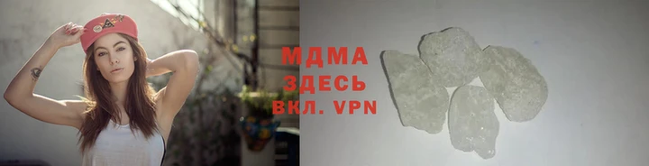 ALPHA PVP Нефтегорск