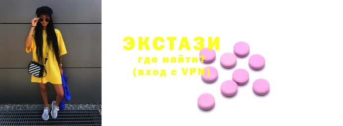 дистиллят марихуана Навашино