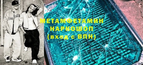 твердый Наволоки