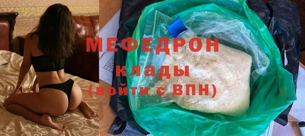 твердый Наволоки