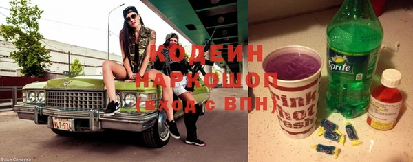 твердый Наволоки