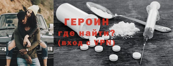 твердый Наволоки