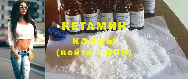 твердый Наволоки