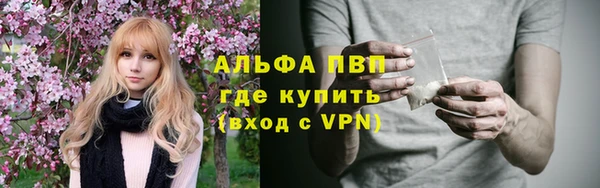 твердый Наволоки