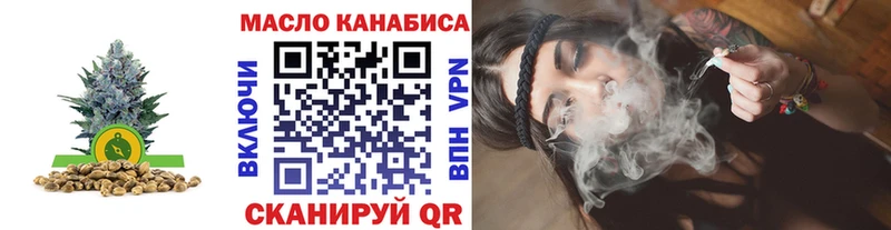 ТГК Wax  shop Telegram  Инта  blacksprut онион 