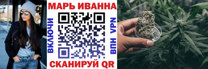 продажа наркотиков  Инта  Каннабис LSD WEED 